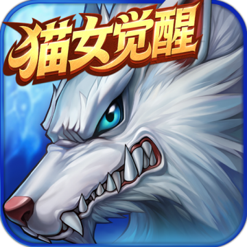  时空猎人小米版