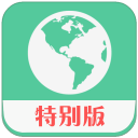  钉钉打卡虚拟位置软件