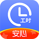  小时工记账app安卓版
