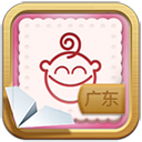  学说广东话app