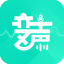  变声器变声吧免费版