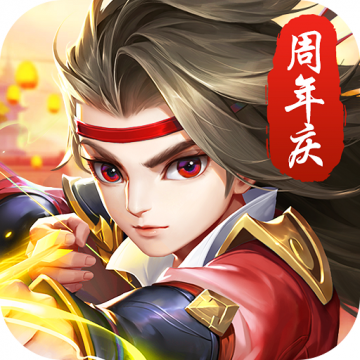 热血神剑侠客版
