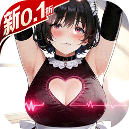 战火使命反和谐版