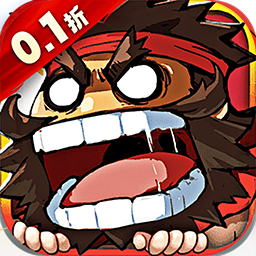 三国大乐斗0.1折版