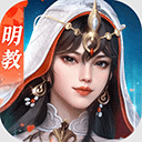 剑侠世界3手游