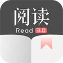 阅读Pro官方版