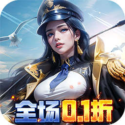 金属狂潮0.1折版
