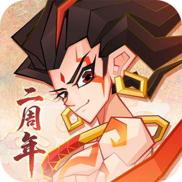 神仙道30.1折版
