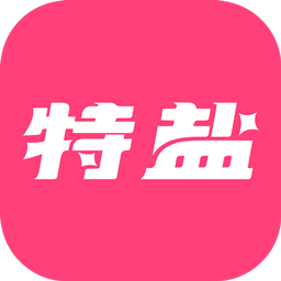 特盐app官方版