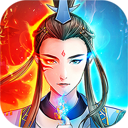  道途漫漫无限灵石版