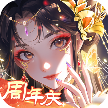 全民养成之女皇陛下破解VIP版