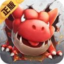  新石器时代最新版