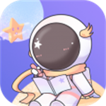 星光手帐破解版
