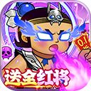 葫芦娃小米版