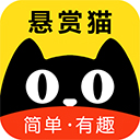 悬赏猫app