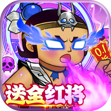 葫芦兄弟七子降妖OPPO版