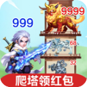 梦回凤歌破解版