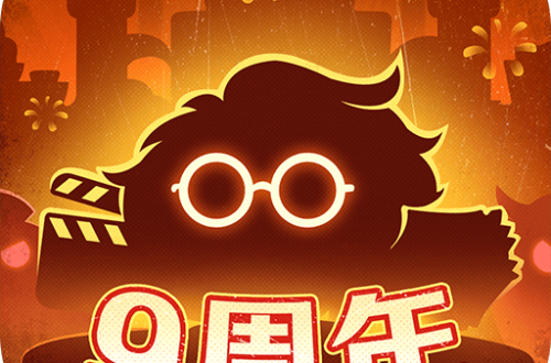 不思议迷宫经典服