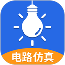 电工仿真软件App