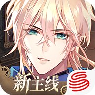 时空中的绘旅人网易版