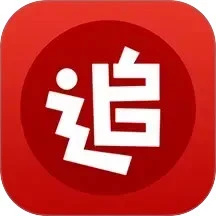  追书神器破解版