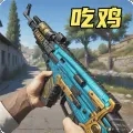 王牌突击队免广告版