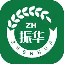振华智慧商城app