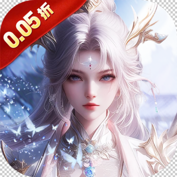 天堂魔狱无限代金券版