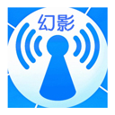  幻影WiFi兼容版
