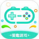  爱趣游戏盒子app最新版