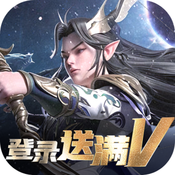 天空之门满V版