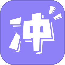 自律助手破解版