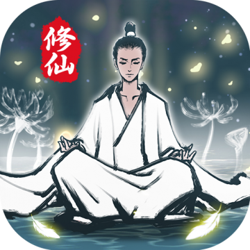 坚持到底无限金币版