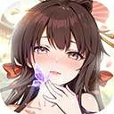 异界深渊大灵王无限充值