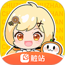 触站app