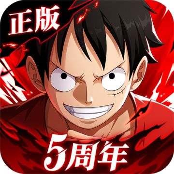 航海王热血航线折扣版