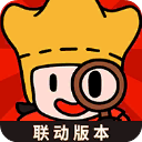 梦境侦探破解版