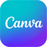  Canva可画破解版