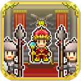 王都创世物语折相思版