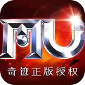 木瓜奇迹MU手游版官方版