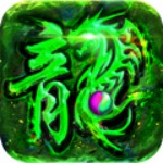 暗黑世界传奇版本