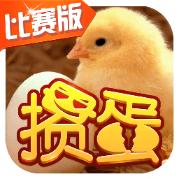 掼蛋最新手机版