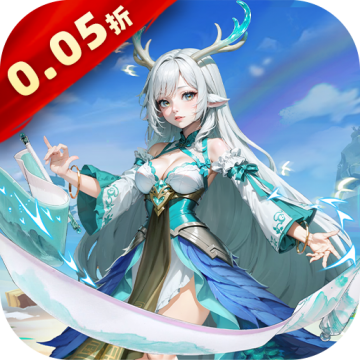  神话奇兵抖音版