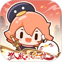 腾讯动漫无限内购版