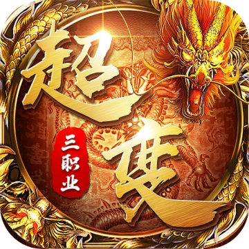 寒刀超变版