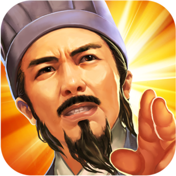 横扫千军破解版无限元宝99999