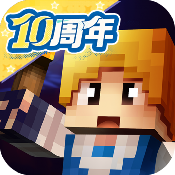 奶块手游百度版