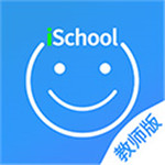 爱上学app