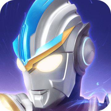 奥特曼传奇英雄2.02全资源版