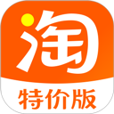  淘特app官方免费下载